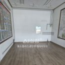 황소부동산중개 이미지