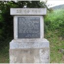 문봉2리 이미지