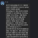 (주)명상 | {모닝 확언 밸런싱 3개월 워크샵 } 삶이 잘 굴러가는 균형감과 마음상태를 만드는 명상루틴