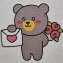 다모아탑공인중개사사무소 이미지