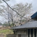 운교산방 이미지