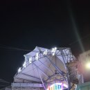 광진구 와인성지 &#34;새마을 구판장&#34;, &#34;조양마트&#34;에서 파이퍼 하이직, 떼땅져 샴페인 산 후기!