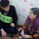 배실경로당 이미지