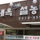 킹 호프 이미지