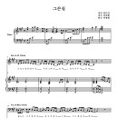 SB MUSIC 엔터테인먼트