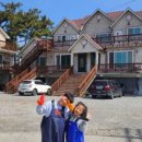 노을빛진산 이미지