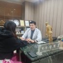 백호한의원 이미지