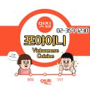 역촌-001 티스토리