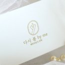 다시봄바이미 - 515 | 다시봄바이미