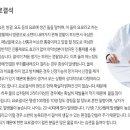 요로메디 이미지