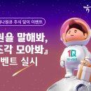 이벤트 스포츠조선