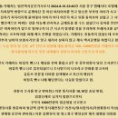 청구자동차전문정비 이미지