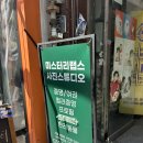 구청 광안리 | 부산 광안리 수영구청 근처 사진관 미스터리랩스 후기