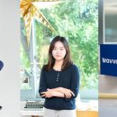3웨이브