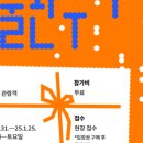 신문박물관 PRESSEUM 네이버블로그