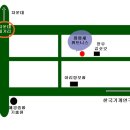 파랑새휘트니스 이미지