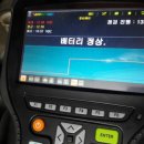 대원카정비 이미지