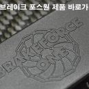 TPlan(티플랜) 이미지