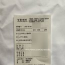 남진약국 이미지