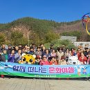 노인종합복지관1 동양일보
