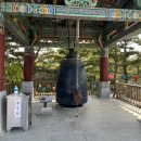 네오스 양양 이미지