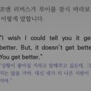 예스아이캔두잇