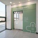 더원동물의료센터 이미지