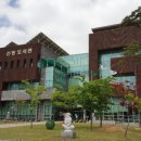신방도서관 이미지