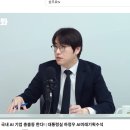 하마물산 | 150조 '스타게이트'가 열린다! UAE가 콕 집어 한국을 선택한 필연적 이유와 진짜 수혜주 분석