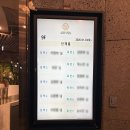 삼오식당 | 대전환갑식당 삼오식당 소갈비 엄마환갑후기