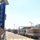 고속국도 졸음쉼터 이미지