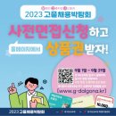 수원-0526 네이버블로그