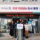 통영 한산중학교 일간뉴스경남