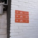 샵 도노커피