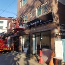 영등포간판