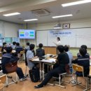 부천정보산업고등학교 이미지