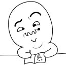 원진침구