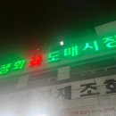 일상이꽃