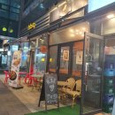 라데탕트(LA DE TENTE) 이미지