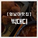 연가구 이미지