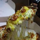 피자이딸리아나 이미지