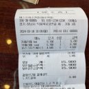 덕풍북로31번길 이미지