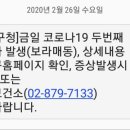 보라매동-21 이미지