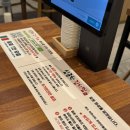 경일대식당 | [하양]하양 맛집 심쿵한김치찜 한식이 땡길때