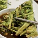 청록미나리식당 마곡점 이미지