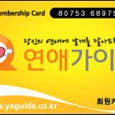 성지모텔 이미지