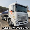 화인정비 이미지