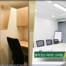 푸르지오당구장 이미지