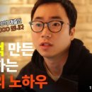 작심스터디카페서 이미지