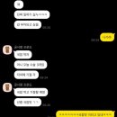 국밥참맛있는집 역삼점 이미지